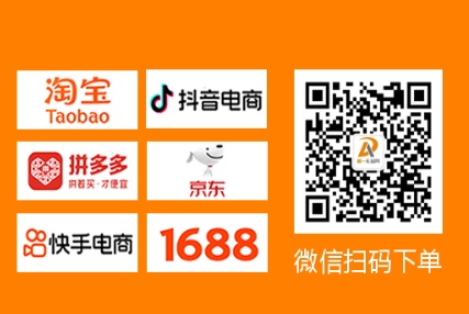 禮品代發(fā)費用如何影響商家成本選擇