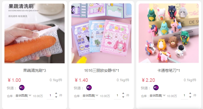 如何選擇性價比高的禮品卡代發服務